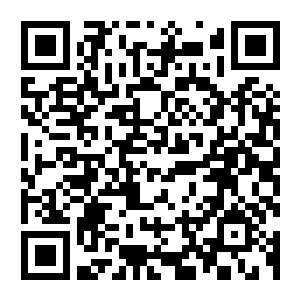 Trò Chơi Dối Trá (Phần 1)