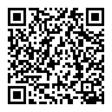 Rất Vui Không Gặp Em