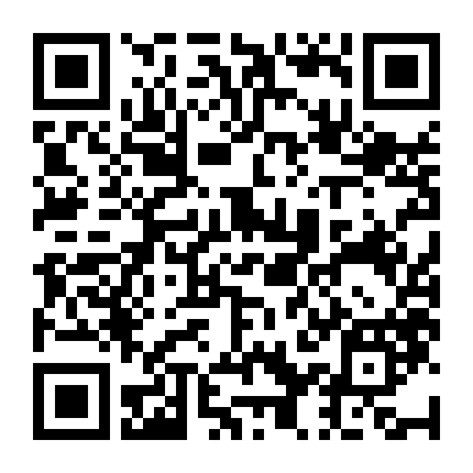 Tập Kích Lúc Bình Minh