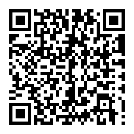 Bạn Thân Thâm Độc