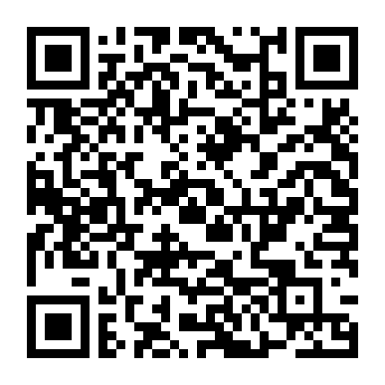 Mưu Dũng Kỳ Phùng Ii