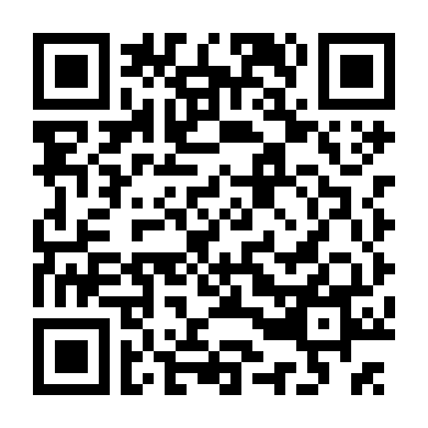 Điện Thoại Đen 2