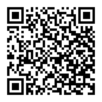 Phật Sơn Tán Tiên Sinh