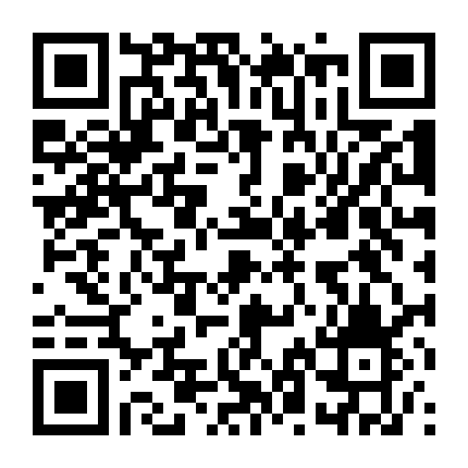 Trò Chơi Thao Túng