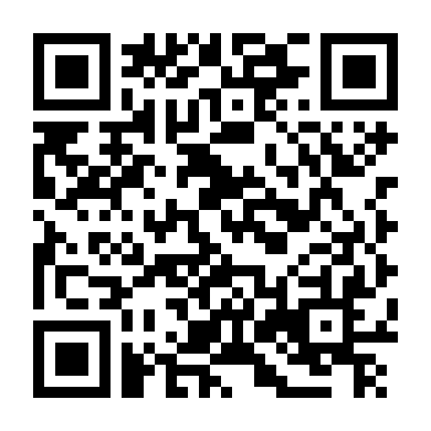 Tiệm Ảnh Nam Kinh