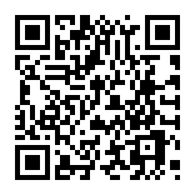 Nữ Thần Ham Muốn