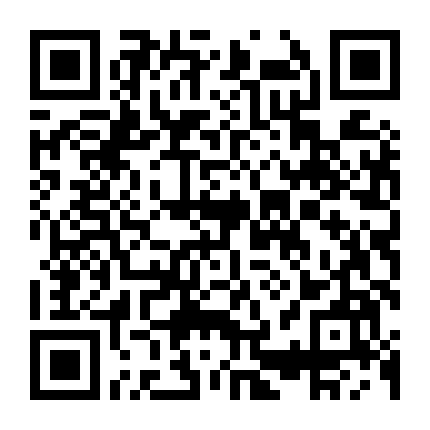 Xuyên Không Tôi Là Hoàn Châu... Tì Nữ