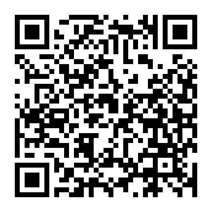 Pháo Hoa Hướng Tới Các Vì Sao