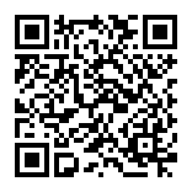 Khách Sạn Vườn Xoài