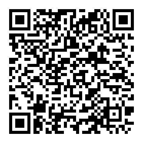 Lại Lần Nữa, Đêm Đầu Tiên Năm Thứ 5