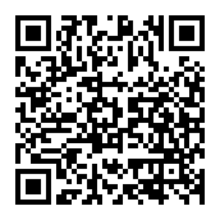 Ma Cà Rồng Khi Yêu