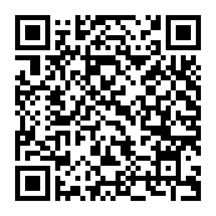 Nhật Nguyệt Tranh Hùng – Thiên Lang Kiếp