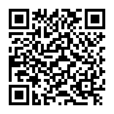 Lính Thủy Đánh Bộ Hoa Kỳ