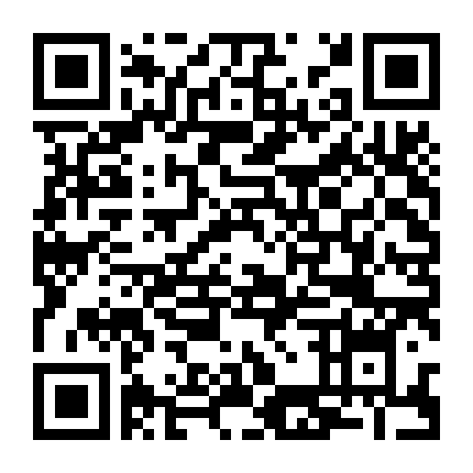 Người Tình Của Tần Thủy Hoàng