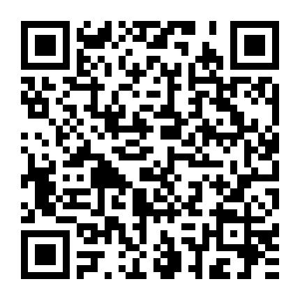 Khiêu Vũ Cùng Brando