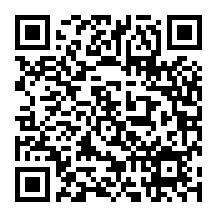 Giáng Sinh Cùng Ex