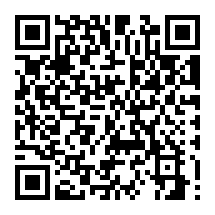 Nụ Hôn Bùng Nổ