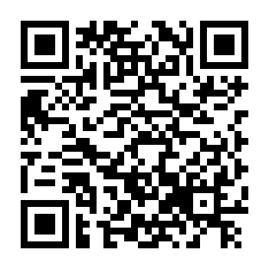 Gã Trộm Trên Trời Rơi Xuống