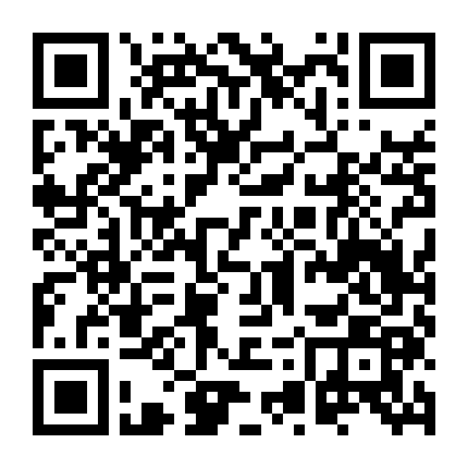 Trường An Quỷ Sự Truyện: Thần Đô