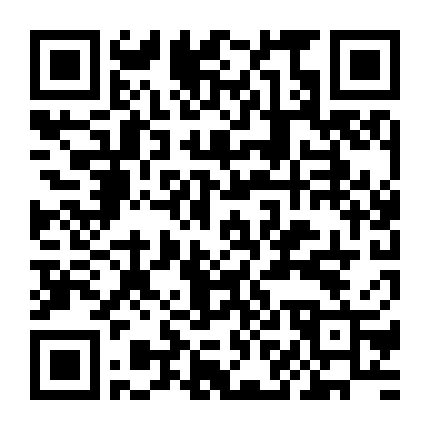 Nếu Ta Chưa Từng Thấy Thái Dương