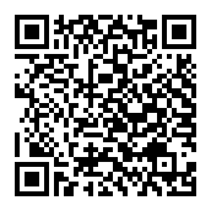 Tee Yai: Tính Bản Ác