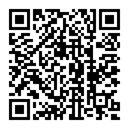 Ikusagami: Chiến Thần Samurai