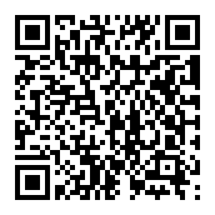 Cao Thủ Tương Lai (Phần 1)