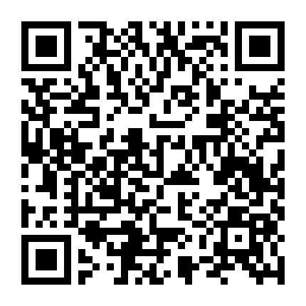 Cao Thủ Tương Lai (Phần 2)