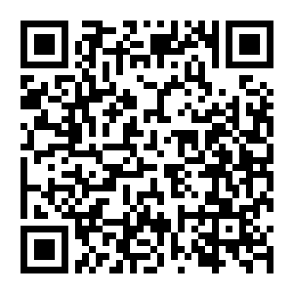 Cao Thủ Tương Lai (Phần 3)