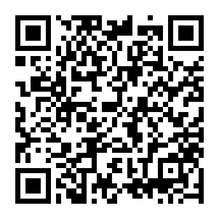 Học Viện Kỳ Lân (Phần 4)