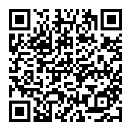 Vắng Mặt (Phần 1)