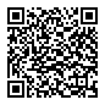 Chim Cúc Cu Pha Lê (El Cuco De Cristal)