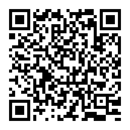 Cánh Diều Hạnh Phúc (Phần 2)