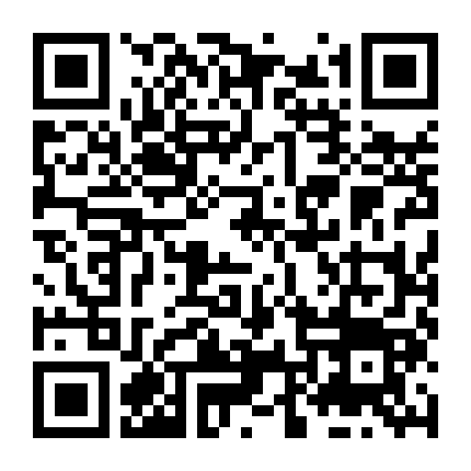 Cánh Diều Hạnh Phúc (Phần 1)