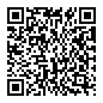 Cuộc Phiêu Lưu Trong Giấc Mộng