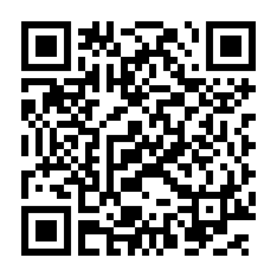 Tỉnh Táo Nào, Ngài Thee