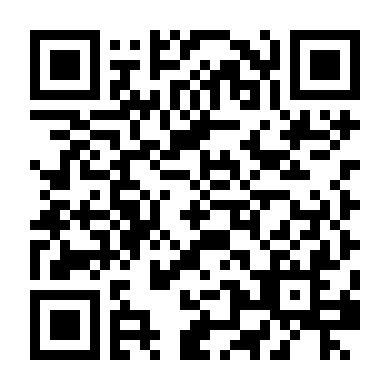 Nghị Lực Cháy Bỏng