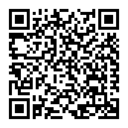 Giáng Sinh Xuyên Thời Gian