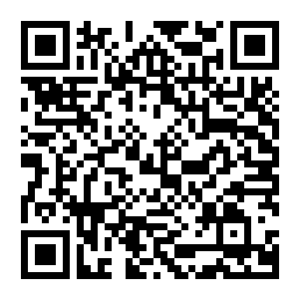 Chớ Quấy Rầy Ta Phi Thăng