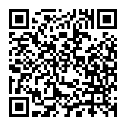 The Exorcist’S 2Nd Meter