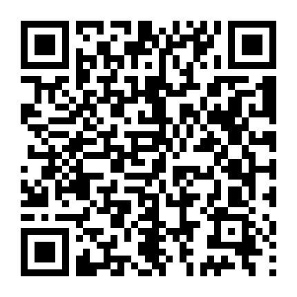 Bổ Phong Truy Ảnh