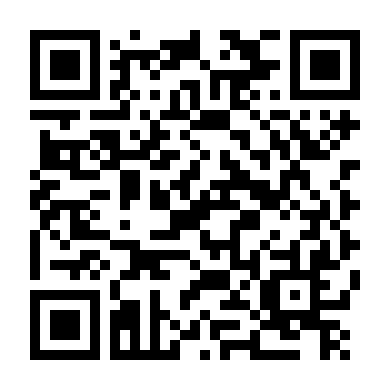 Bóng Tối Của Tôi