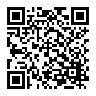 Mặt Nạ Của Vợ