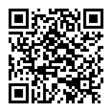 Merteuil: Mỹ Nhân Kế