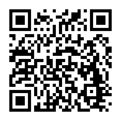 Ngoài Kia (Phần 1)