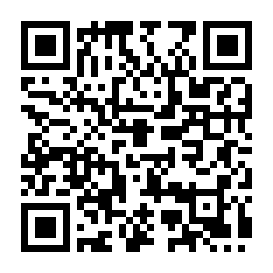 Người Đàn Ông Hoàn Mỹ