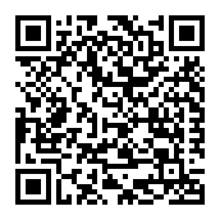 Dưới Trăng Lưỡi Liềm