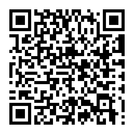 Tiết Khí Thứ Ba