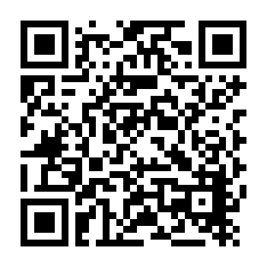 Công Viên Nỗi Buồn