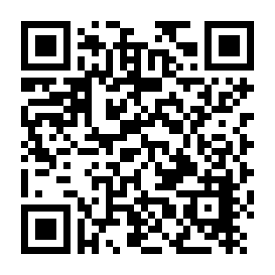 Thời Gian Của Chúng Tôi